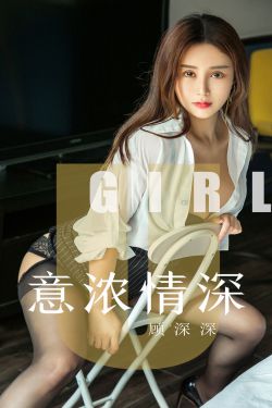 美女直播体育