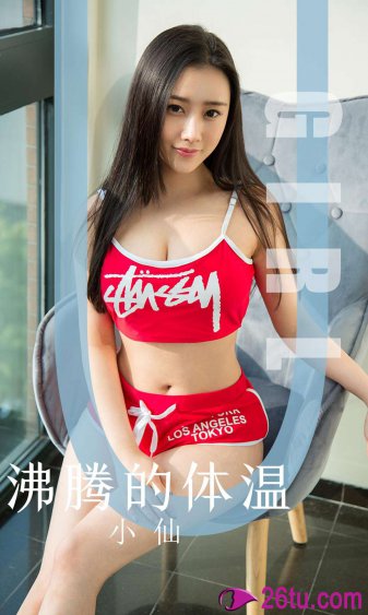 无码巨乳中出 在线看