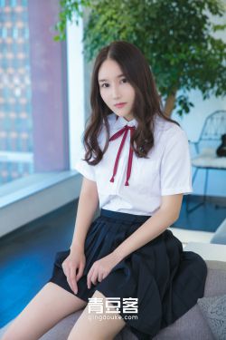 18岁少女的阴户